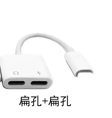 Apple 7/8/X Headset Adapter 3.5mm Converter White - Image 9