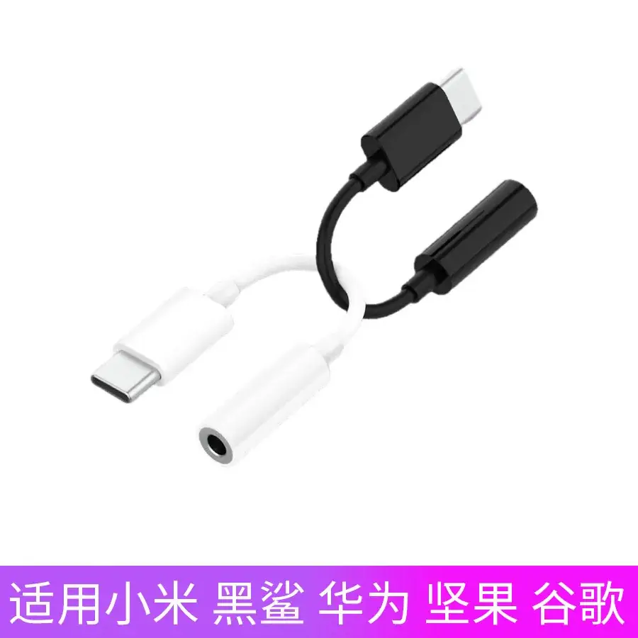 Apple 7/8/X Headset Adapter 3.5mm Converter White - Image 11