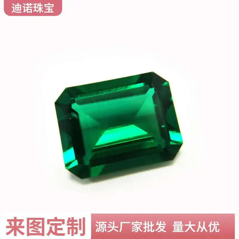 Natural Color Zambian Dark Green Emerald Bare Stone Cultivated Synthetic Gem