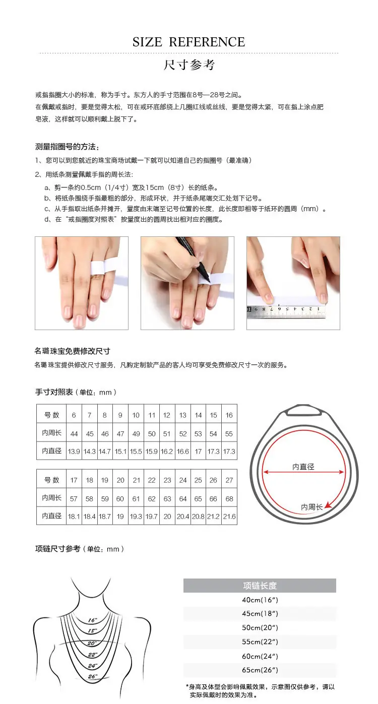 微信图片_20191017110443