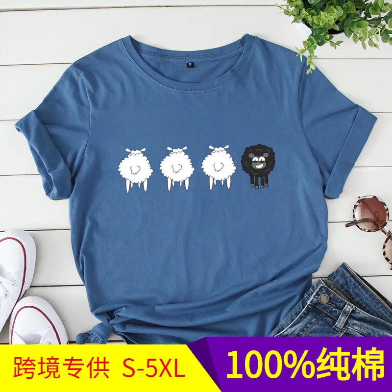 Red Graphic T-Shirt for Women Loose Fit Round Neck - Image 10