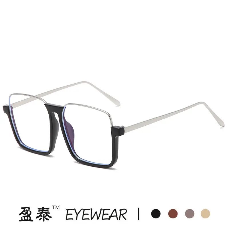 New Retro Half Frame Glasses Fashionable Trendy Internet Celebrity Same Style Sunglasses Frame ins Small Fragrant Sunglasses
