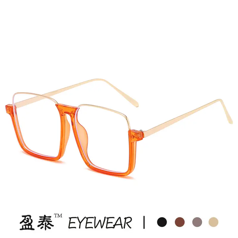 New Retro Half Frame Glasses Fashionable Trendy Internet Celebrity Same Style Sunglasses Frame ins Small Fragrant Sunglasses