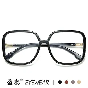 New Retro Half Frame Glasses Fashionable Trendy Internet Celebrity Same Style Sunglasses Frame ins Small Fragrant Sunglasses — feature 21