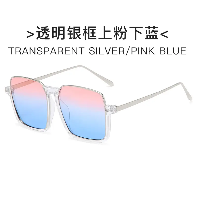 New Retro Half Frame Glasses Fashionable Trendy Internet Celebrity Same Style Sunglasses Frame ins Small Fragrant Sunglasses