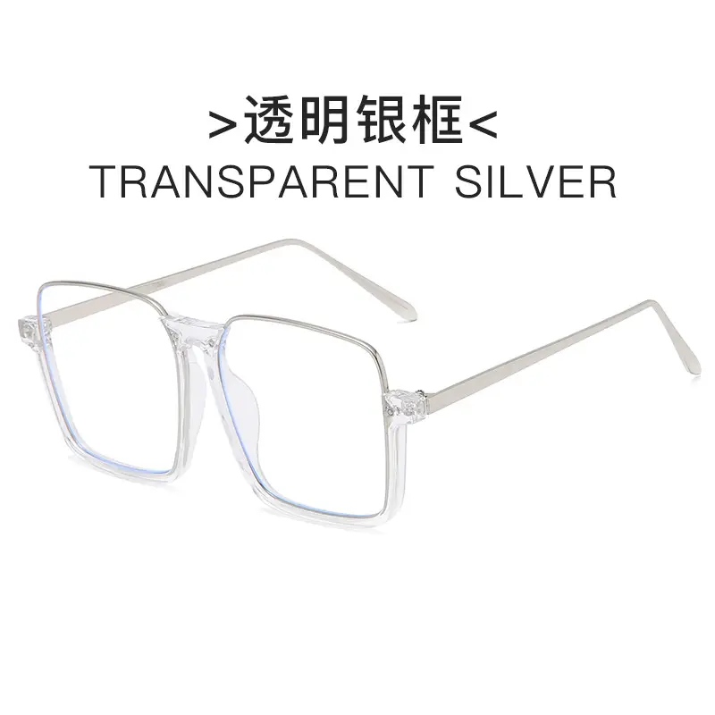 New Retro Half Frame Glasses Fashionable Trendy Internet Celebrity Same Style Sunglasses Frame ins Small Fragrant Sunglasses