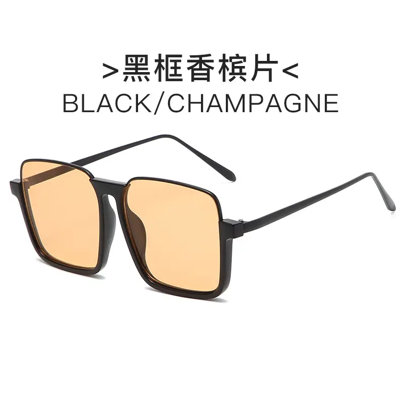 New Retro Half Frame Glasses Fashionable Trendy Internet Celebrity Same Style Sunglasses Frame ins Small Fragrant Sunglasses