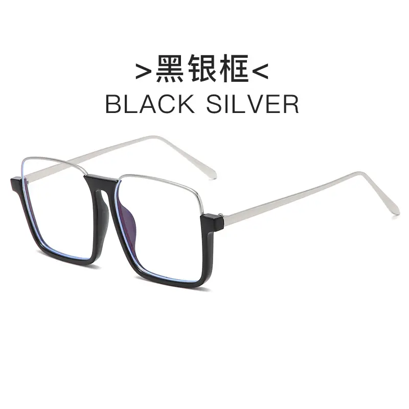 New Retro Half Frame Glasses Fashionable Trendy Internet Celebrity Same Style Sunglasses Frame ins Small Fragrant Sunglasses