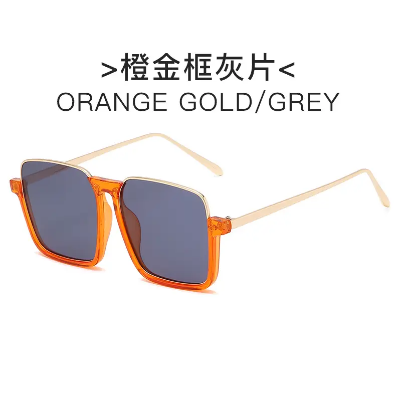 New Retro Half Frame Glasses Fashionable Trendy Internet Celebrity Same Style Sunglasses Frame ins Small Fragrant Sunglasses