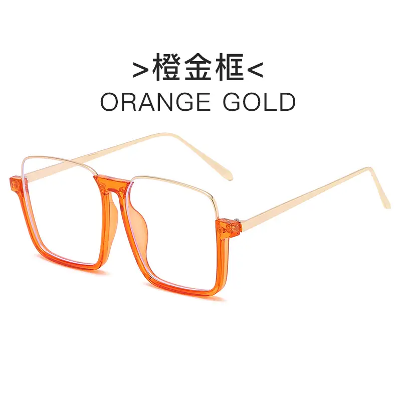 New Retro Half Frame Glasses Fashionable Trendy Internet Celebrity Same Style Sunglasses Frame ins Small Fragrant Sunglasses