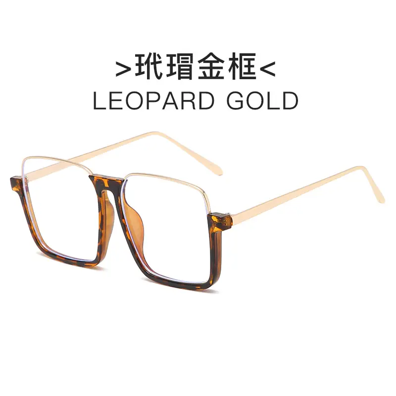 New Retro Half Frame Glasses Fashionable Trendy Internet Celebrity Same Style Sunglasses Frame ins Small Fragrant Sunglasses