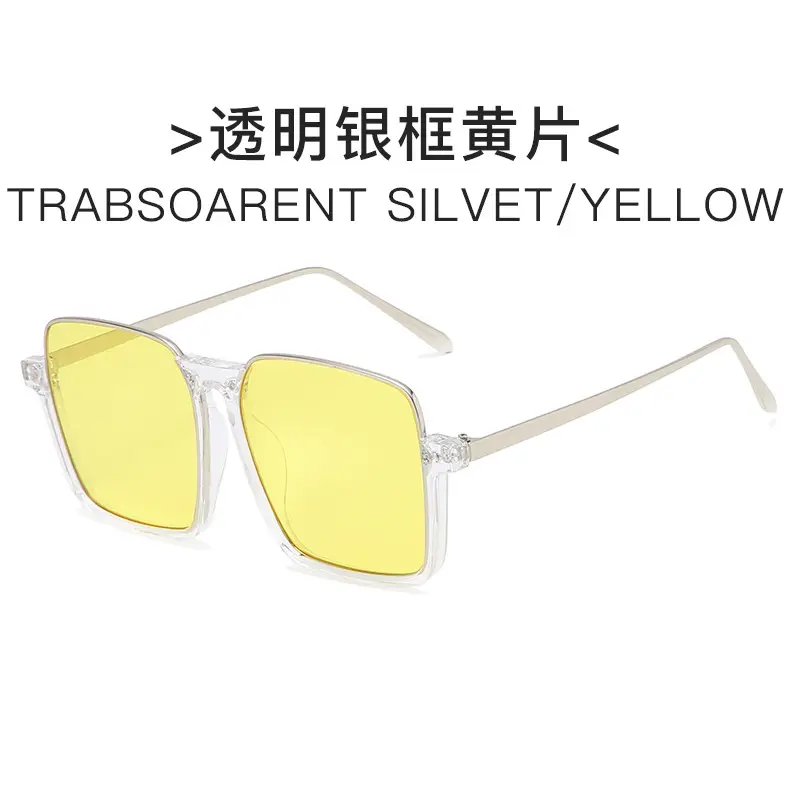 New Retro Half Frame Glasses Fashionable Trendy Internet Celebrity Same Style Sunglasses Frame ins Small Fragrant Sunglasses