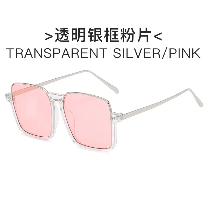 New Retro Half Frame Glasses Fashionable Trendy Internet Celebrity Same Style Sunglasses Frame ins Small Fragrant Sunglasses