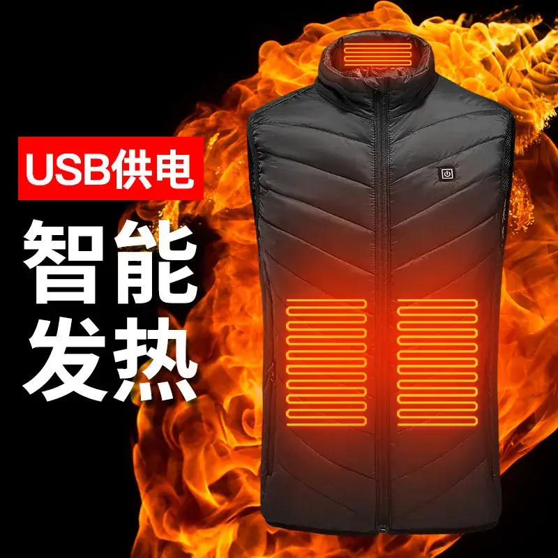 Black Smart Heating Vest for Men Women Korean Tide - Image 4