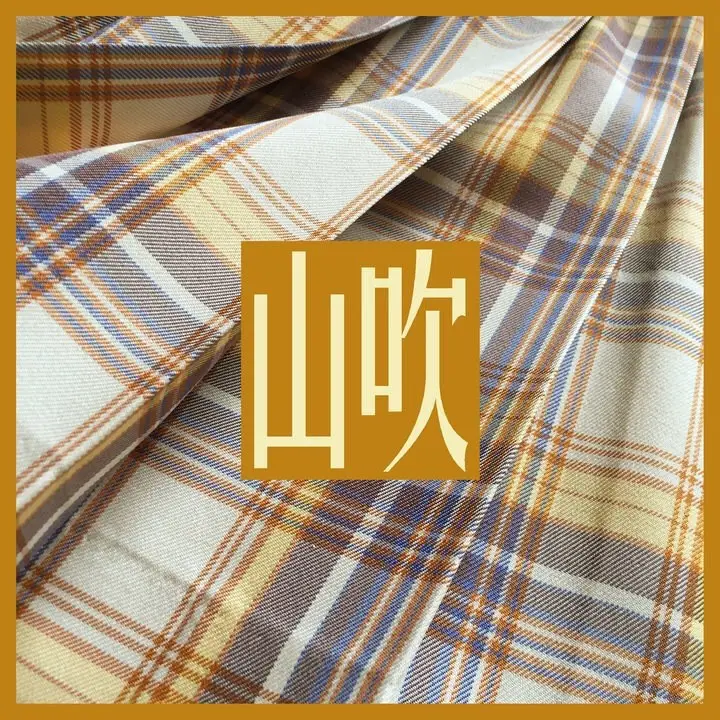 Japanese Style Plaid Skirt Yellow Plaid High Waist — feature 3