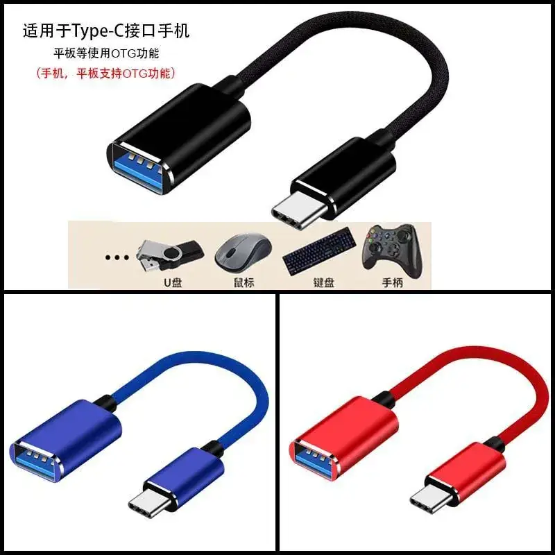 Android OTG Multi-Port Adapter with USB-C & Lightning - Image 7