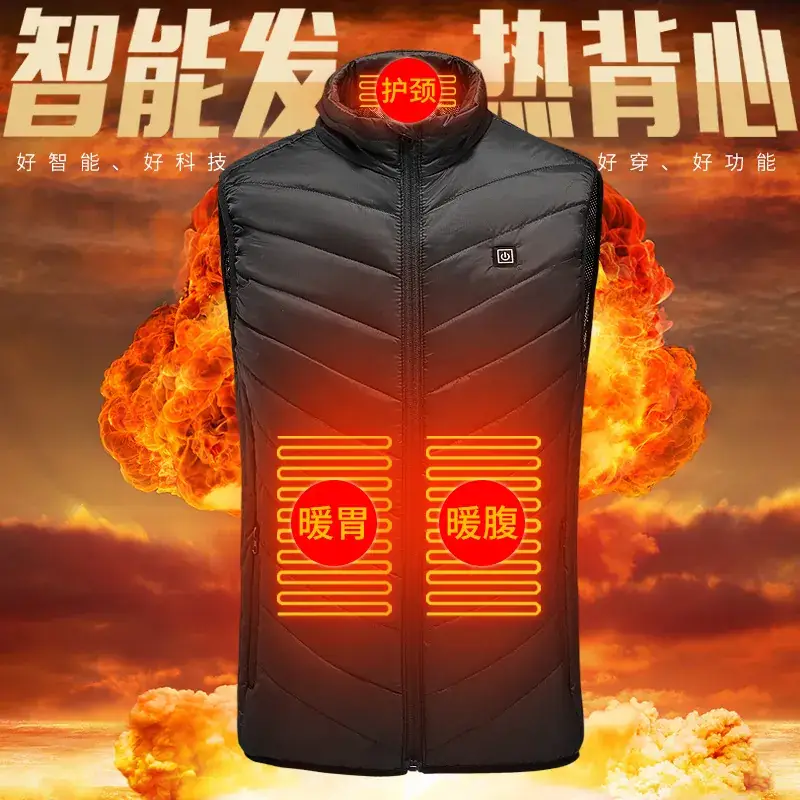 Intelligent Electric Heating Vest for Men Women - Image 4