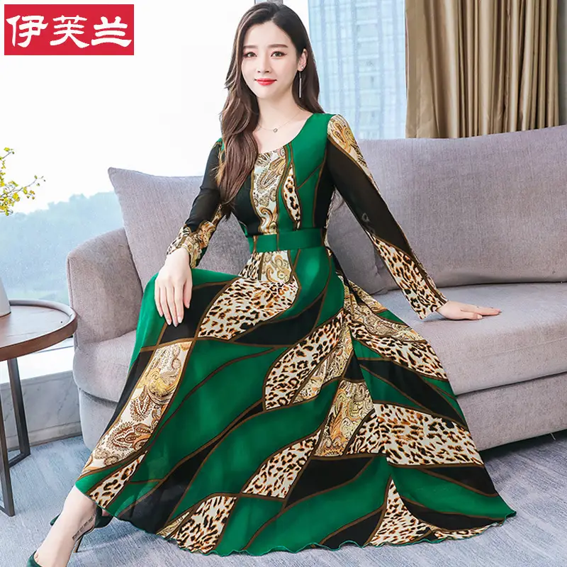 Red Printed Long Sleeve Kurti with Skirt Set