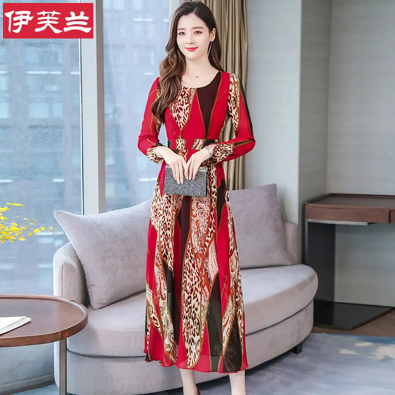 Red Printed Long Sleeve Kurti with Skirt Set