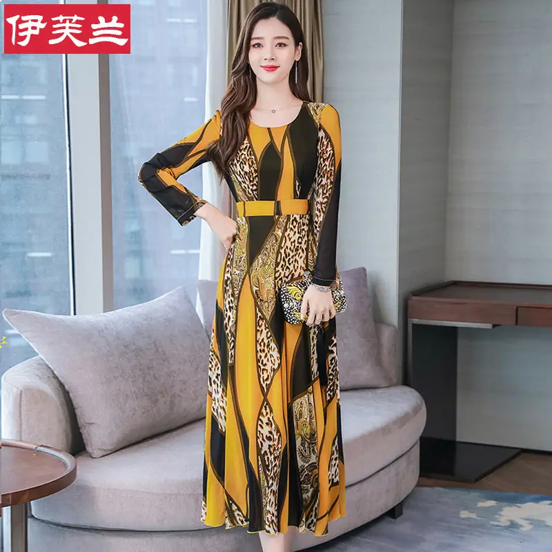Red Printed Long Sleeve Kurti with Skirt Set