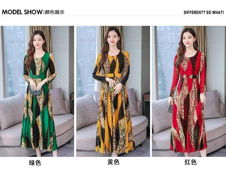 Red Printed Long Sleeve Kurti with Skirt Set — feature 10