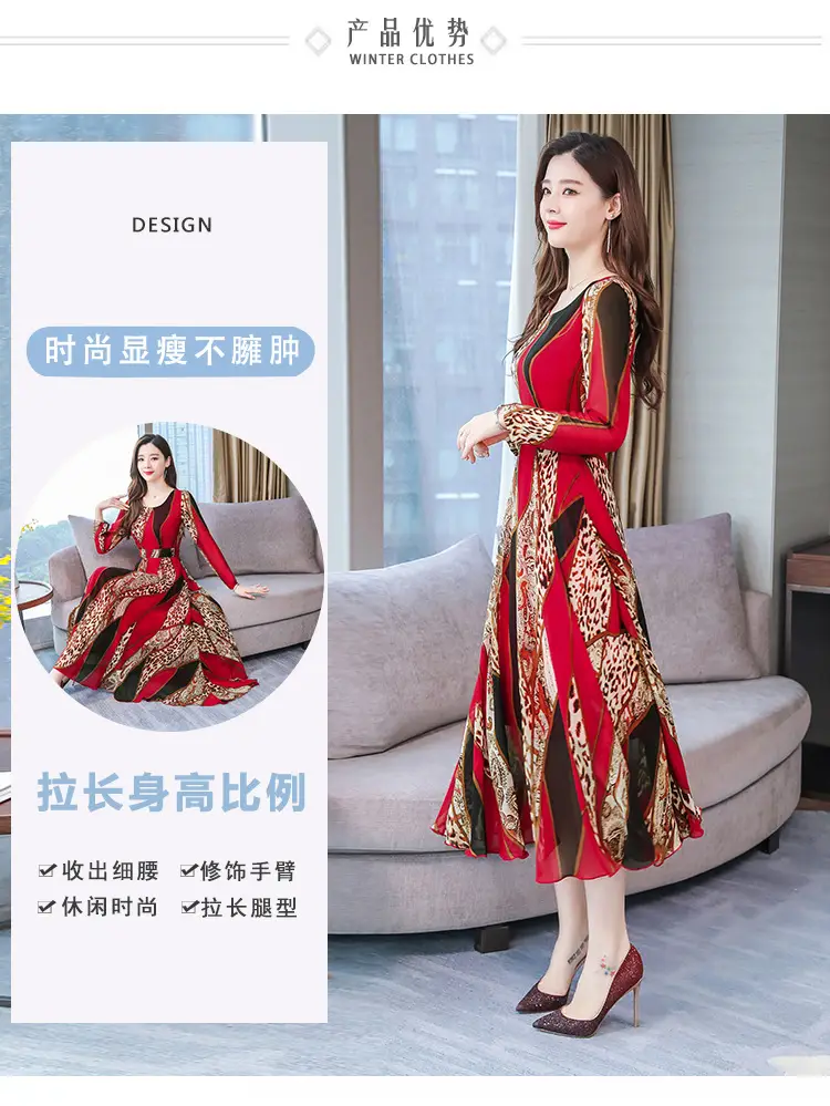 Red Printed Long Sleeve Kurti with Skirt Set — feature 3