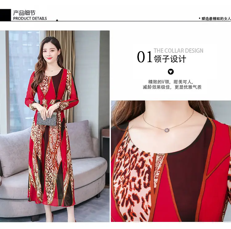 Red Printed Long Sleeve Kurti with Skirt Set — feature 4