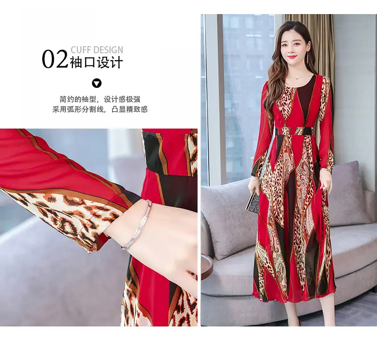 Red Printed Long Sleeve Kurti with Skirt Set — feature 5