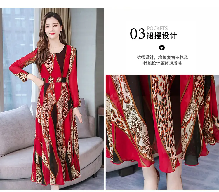 Red Printed Long Sleeve Kurti with Skirt Set — feature 6