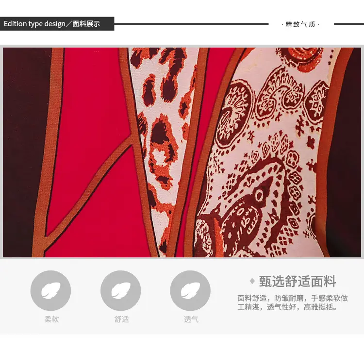 Red Printed Long Sleeve Kurti with Skirt Set — feature 8