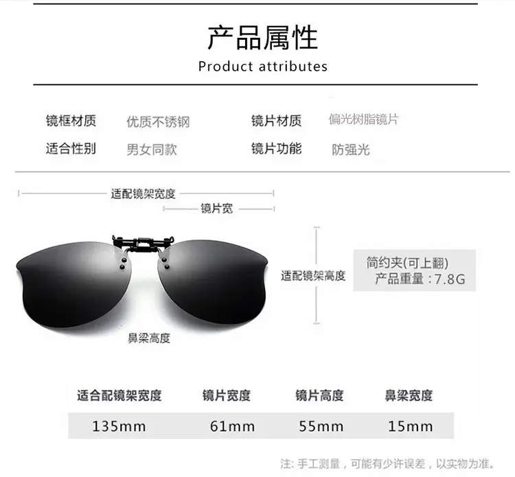 J8801详情图-9.jpg