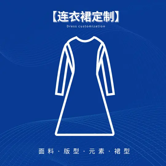 2023 Green Long Sleeve Dress with Blue Top — feature 6