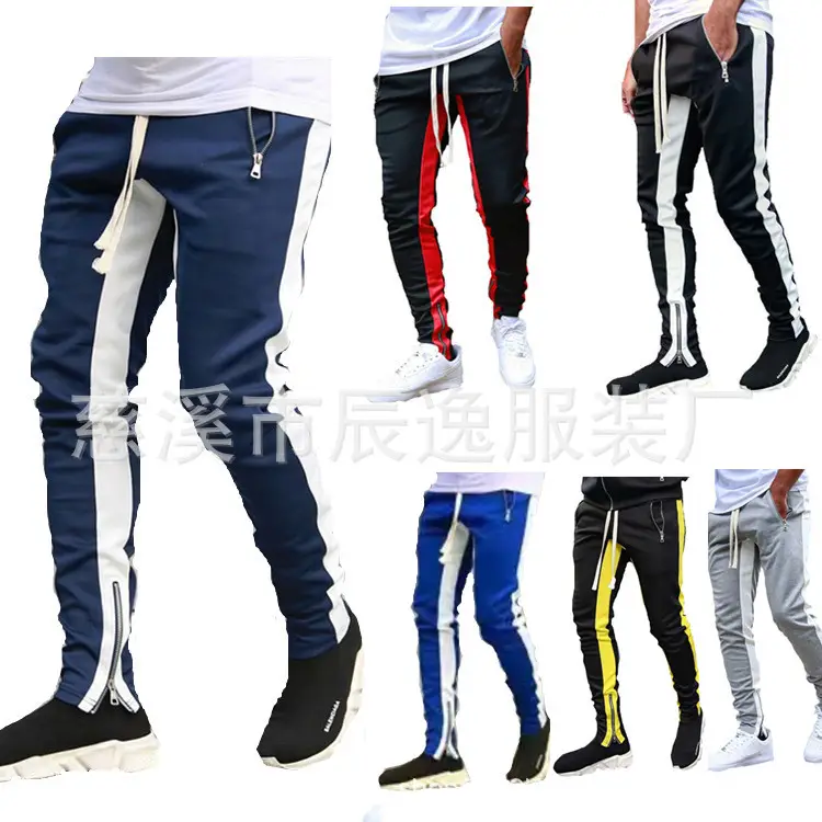 Men Blue White Striped Track Pants Large Zipper Mouth - Image 10