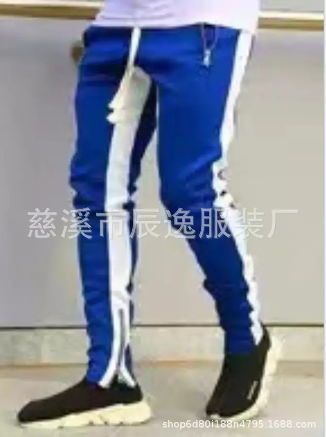 Men Blue White Striped Track Pants Large Zipper Mouth - Image 8