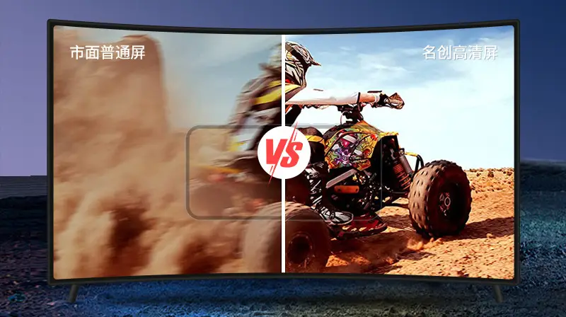 12 Inch 3D Mobile Phone Screen Amplifier with Dragon Design — feature 11