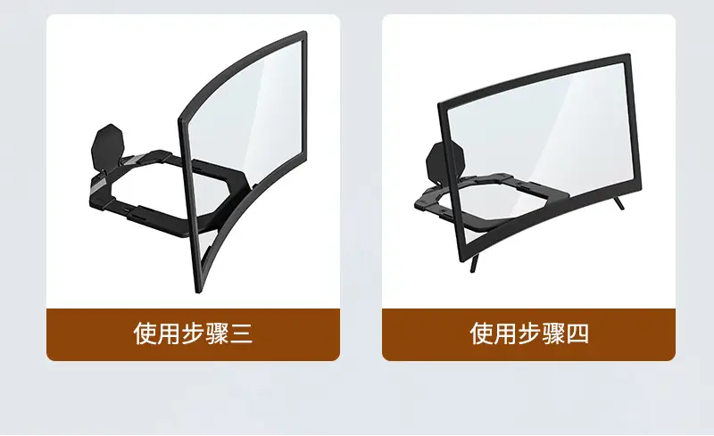 12 Inch 3D Mobile Phone Screen Amplifier with Dragon Design — feature 15