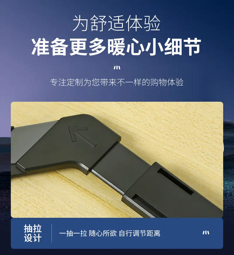 12 Inch 3D Mobile Phone Screen Amplifier with Dragon Design — feature 23