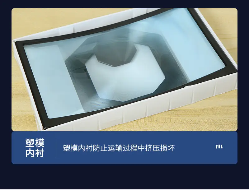 12 Inch 3D Mobile Phone Screen Amplifier with Dragon Design — feature 26