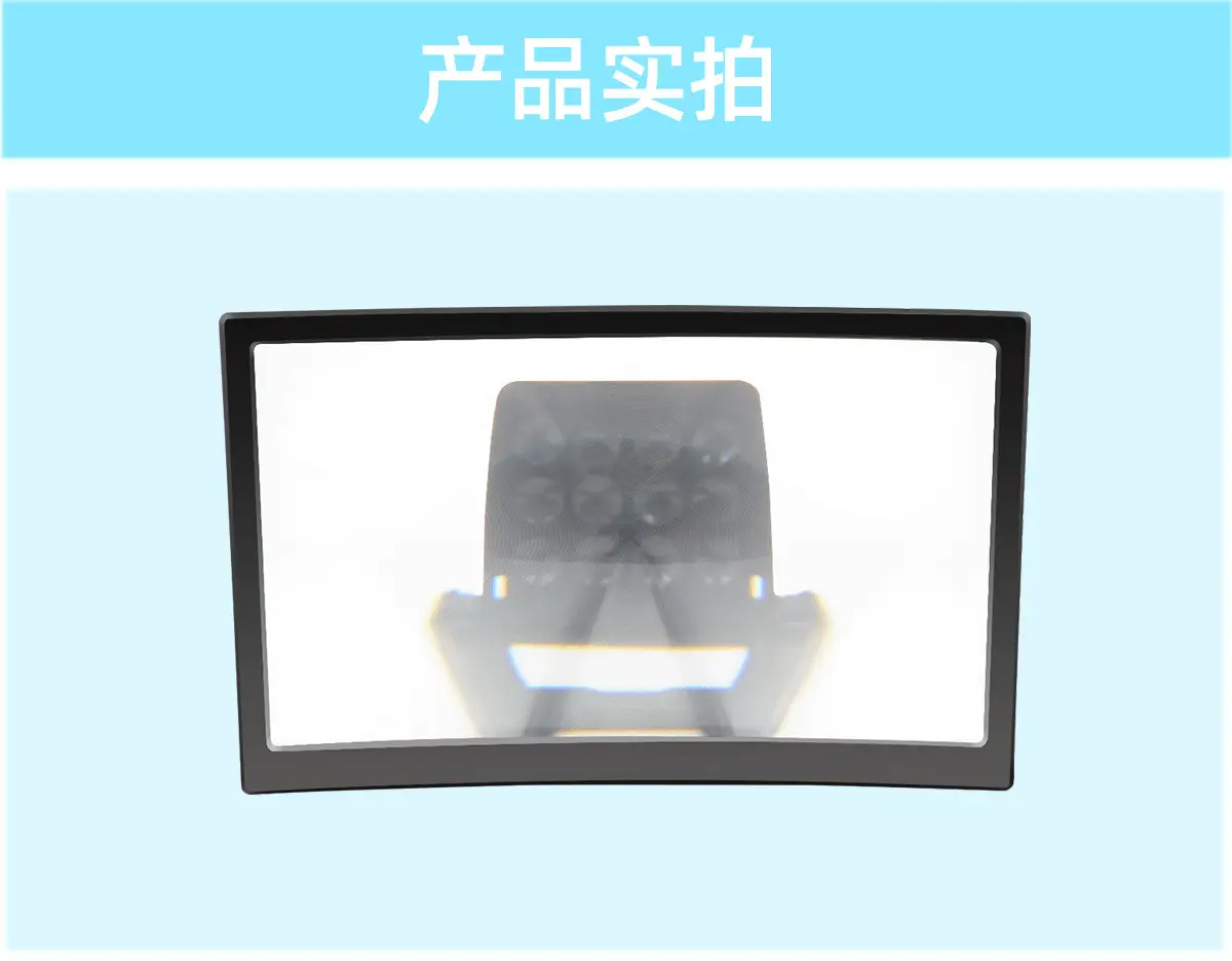 12 Inch 3D Mobile Phone Screen Amplifier with Dragon Design — feature 36