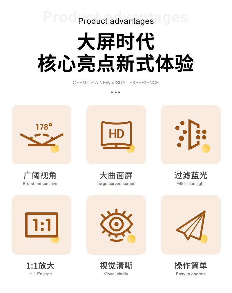 12 Inch 3D Mobile Phone Screen Amplifier with Dragon Design — feature 5