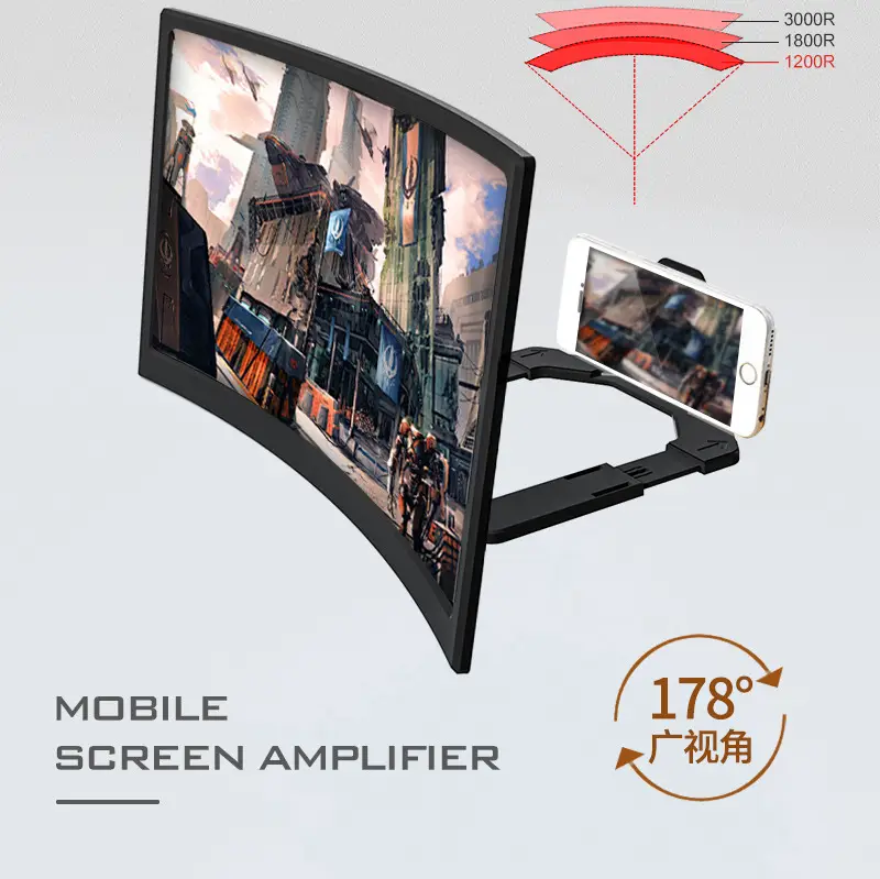 12 Inch 3D Mobile Phone Screen Amplifier with Dragon Design — feature 7