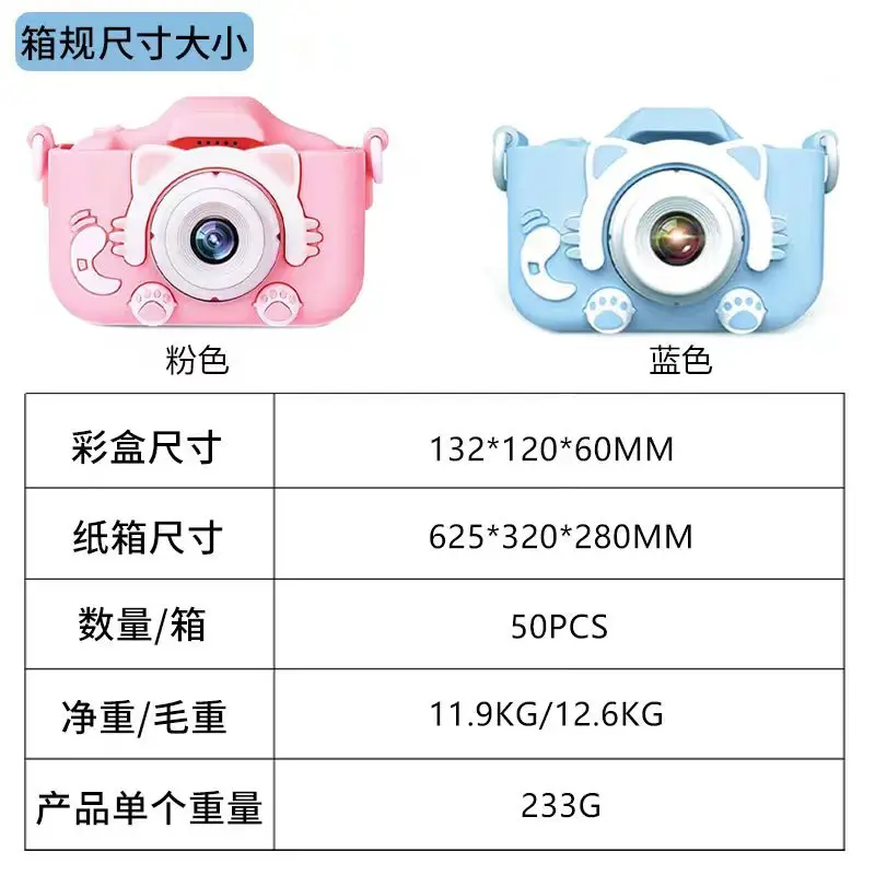 64GB TF Card Reader & Flashlight USB 2.0 - Image 26