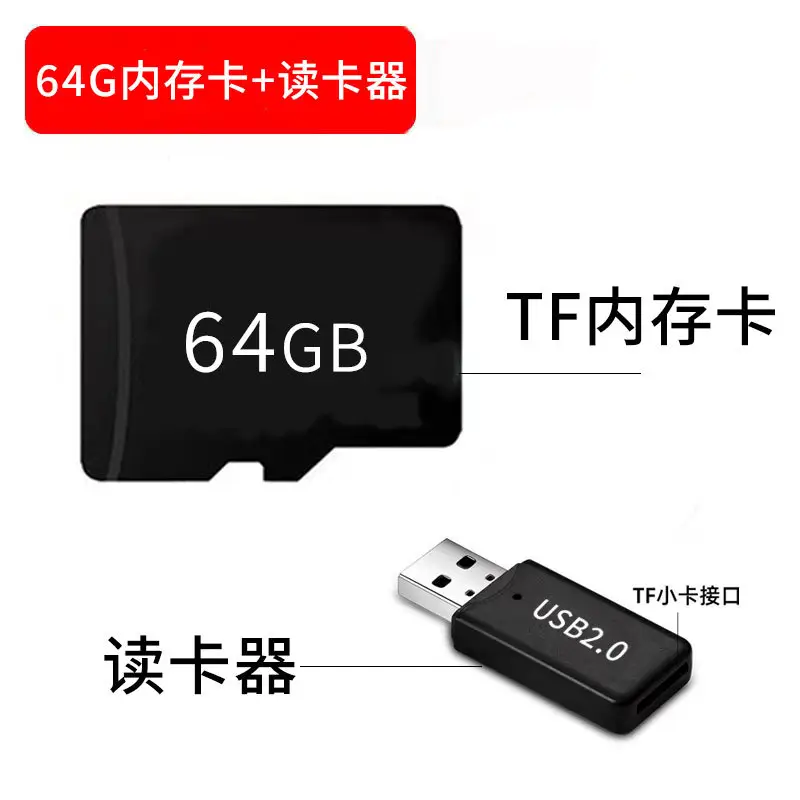 64GB TF Card Reader & Flashlight USB 2.0 - Image 12