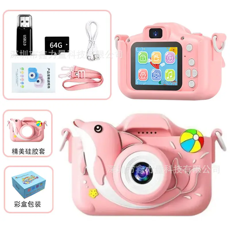64GB TF Card Reader & Flashlight USB 2.0 - Image 14