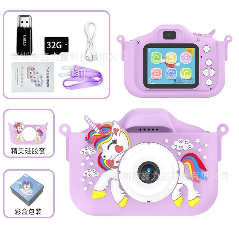 64GB TF Card Reader & Flashlight USB 2.0 - Image 19
