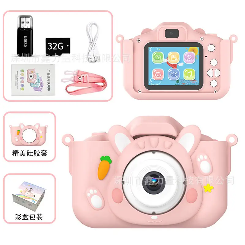 64GB TF Card Reader & Flashlight USB 2.0 - Image 20