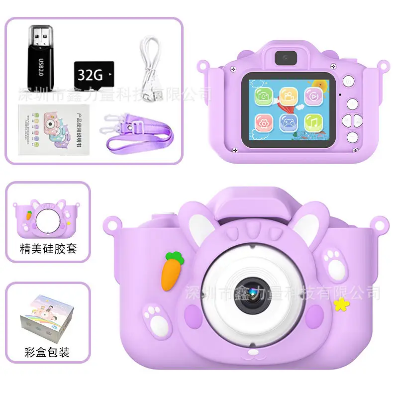 64GB TF Card Reader & Flashlight USB 2.0 - Image 22