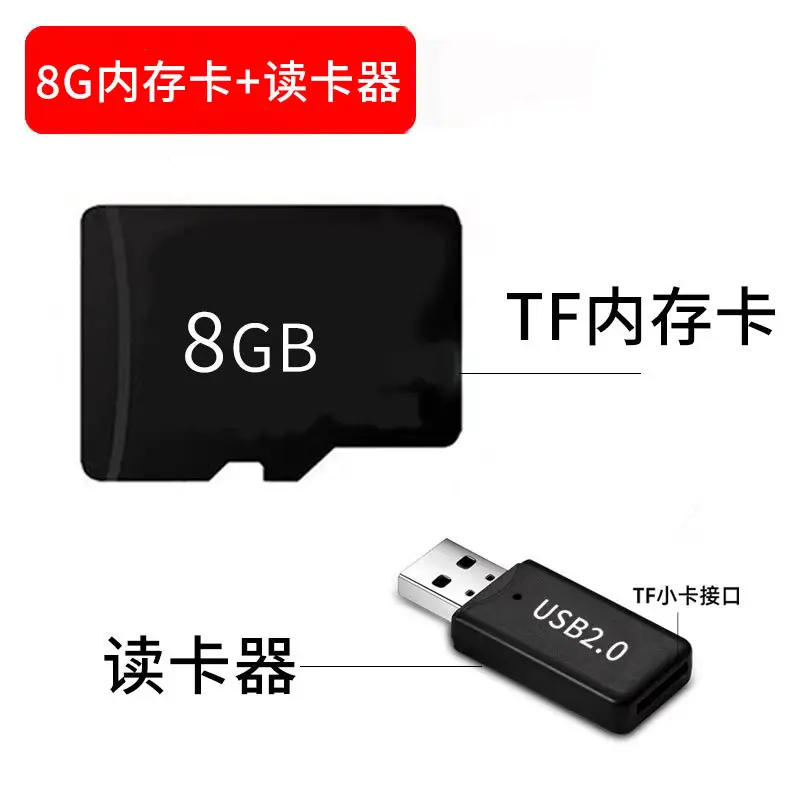 64GB TF Card Reader & Flashlight USB 2.0 - Image 6