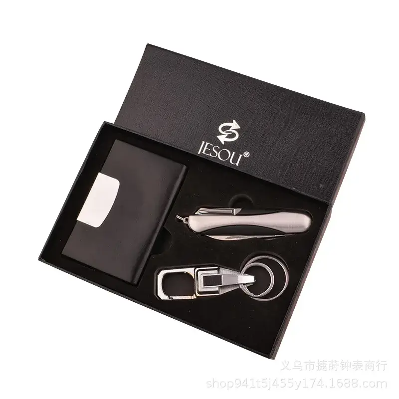 7开刀3件套