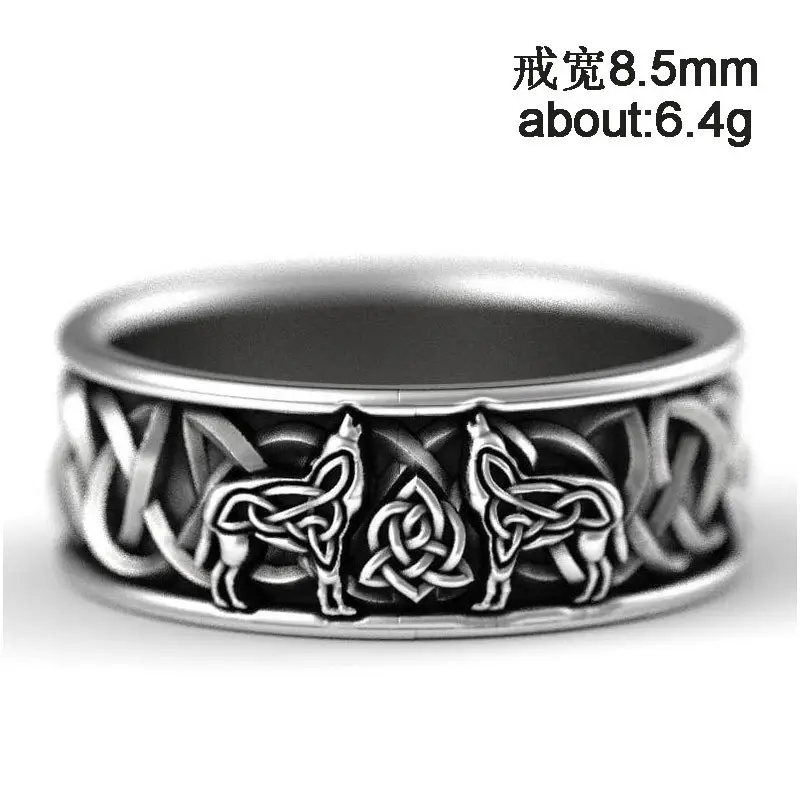 Nordic Mythical Wolf Ring 8.5mm Silver - Image 4
